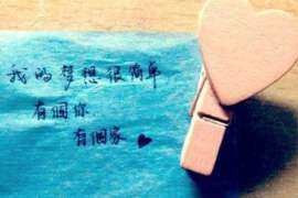 分手拉黑了多久能挽回啊?——揭秘挽回爱情的黄金时间 分手拉黑了多久能挽回啊?——揭秘挽回爱情的黄金时间